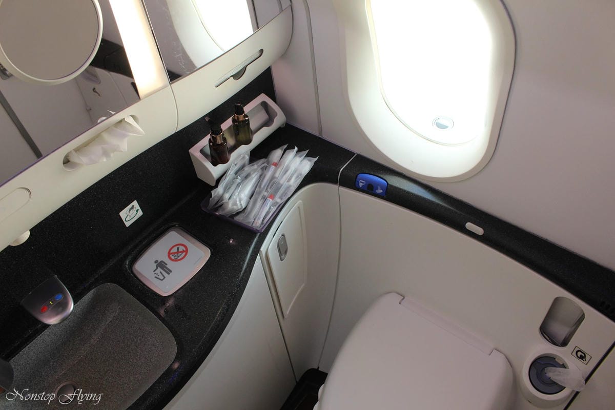 2019.04.17 卡達航空 QR327 杜哈-倫敦蓋威克 787-8商務艙 飛行記錄 -全平躺座椅、隨選餐飲、五星級服務 - 第55張圖 2019.04.17 卡達航空 QR327 杜哈-倫敦蓋威克 787-8商務艙 飛行記錄 -全平躺座椅、隨選餐飲、五星級服務