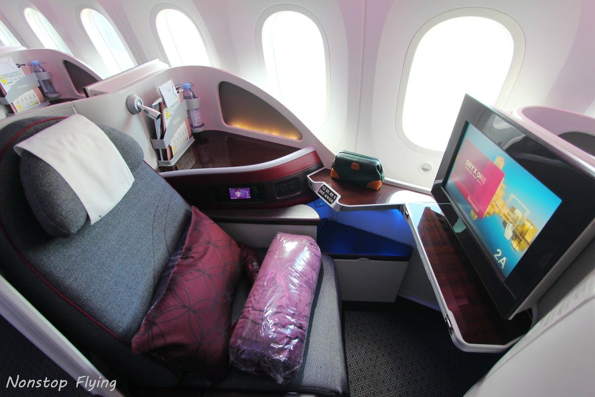 2019.04.26 卡達航空 QR328 倫敦蓋威克-杜哈 787-8商務艙 飛行記錄 -全平躺座椅、隨選餐飲、五星服務 - 第31張圖 2019.04.26 卡達航空 QR328 倫敦蓋威克-杜哈 787-8商務艙 飛行記錄 -全平躺座椅、隨選餐飲、五星服務