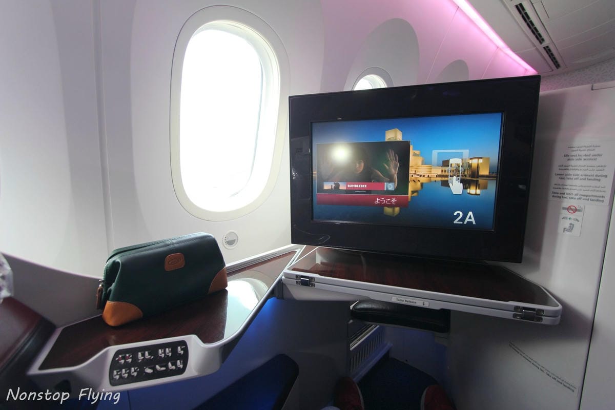 2019.04.26 卡達航空 QR328 倫敦蓋威克-杜哈 787-8商務艙 飛行記錄 -全平躺座椅、隨選餐飲、五星服務 - 第38張圖 2019.04.26 卡達航空 QR328 倫敦蓋威克-杜哈 787-8商務艙 飛行記錄 -全平躺座椅、隨選餐飲、五星服務