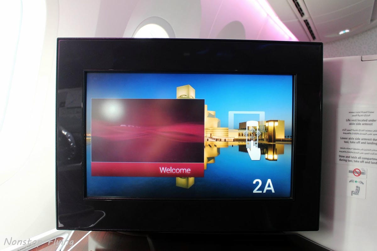 2019.04.26 卡達航空 QR328 倫敦蓋威克-杜哈 787-8商務艙 飛行記錄 -全平躺座椅、隨選餐飲、五星服務 - 第39張圖 2019.04.26 卡達航空 QR328 倫敦蓋威克-杜哈 787-8商務艙 飛行記錄 -全平躺座椅、隨選餐飲、五星服務