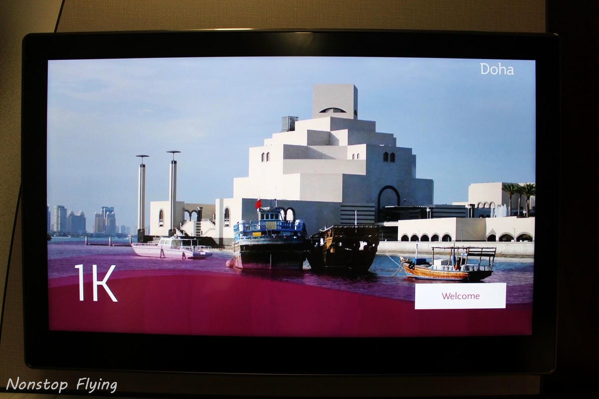 2019.04.27 卡達航空 QR816 杜哈-香港 777-300ER Qsuite商務艙 -豪華個人包廂、五星級服務、隨選菜單、名牌備品