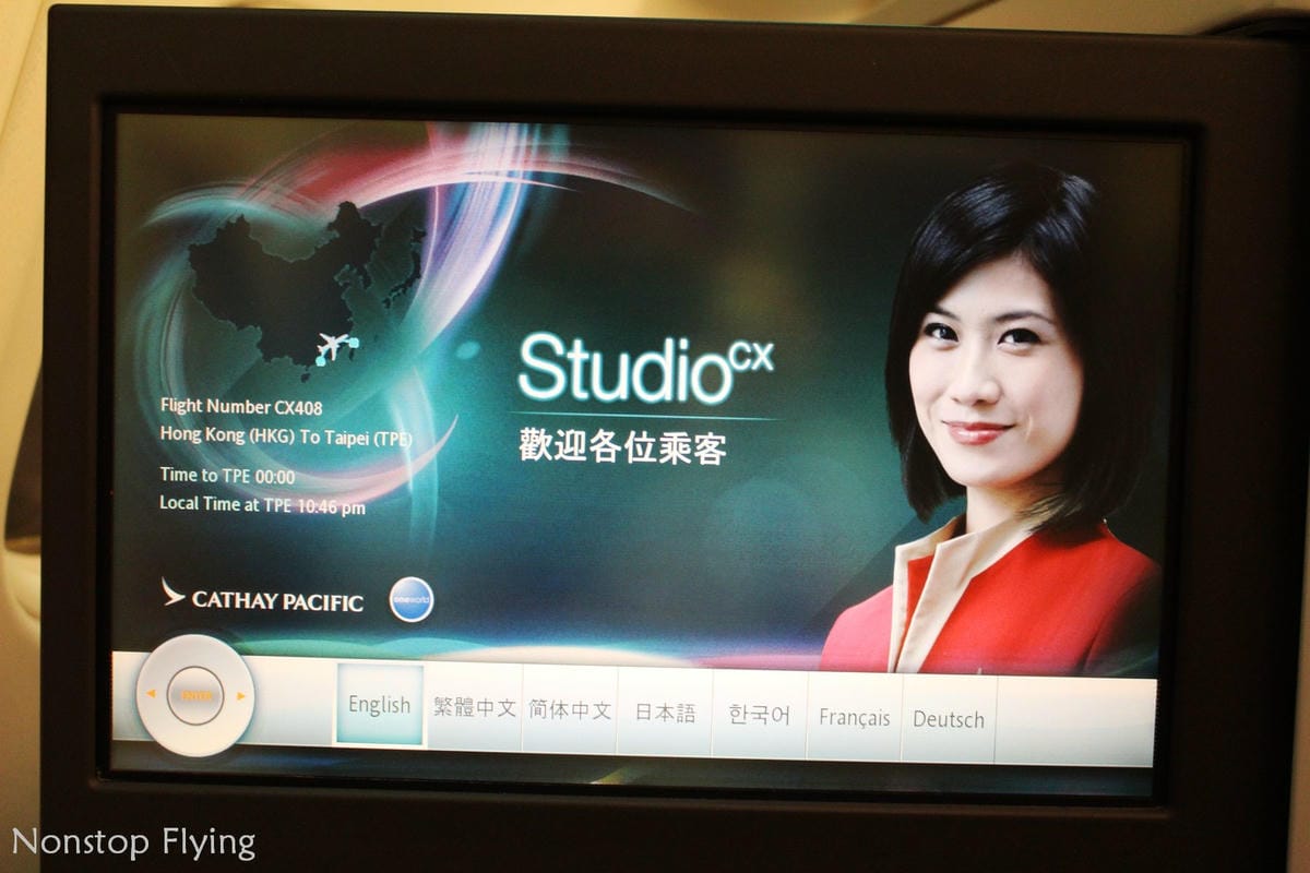 2019.04.27 國泰航空 CX408 香港-台北 A330-300商務艙飛行記錄 -全平躺反魚骨式座椅