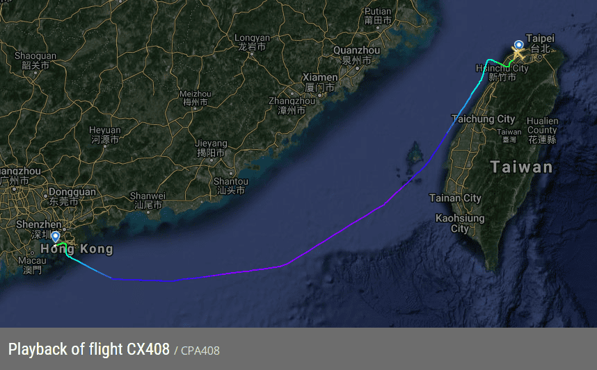2019.04.27 國泰航空 CX408 香港-台北 A330-300商務艙飛行記錄 -全平躺反魚骨式座椅