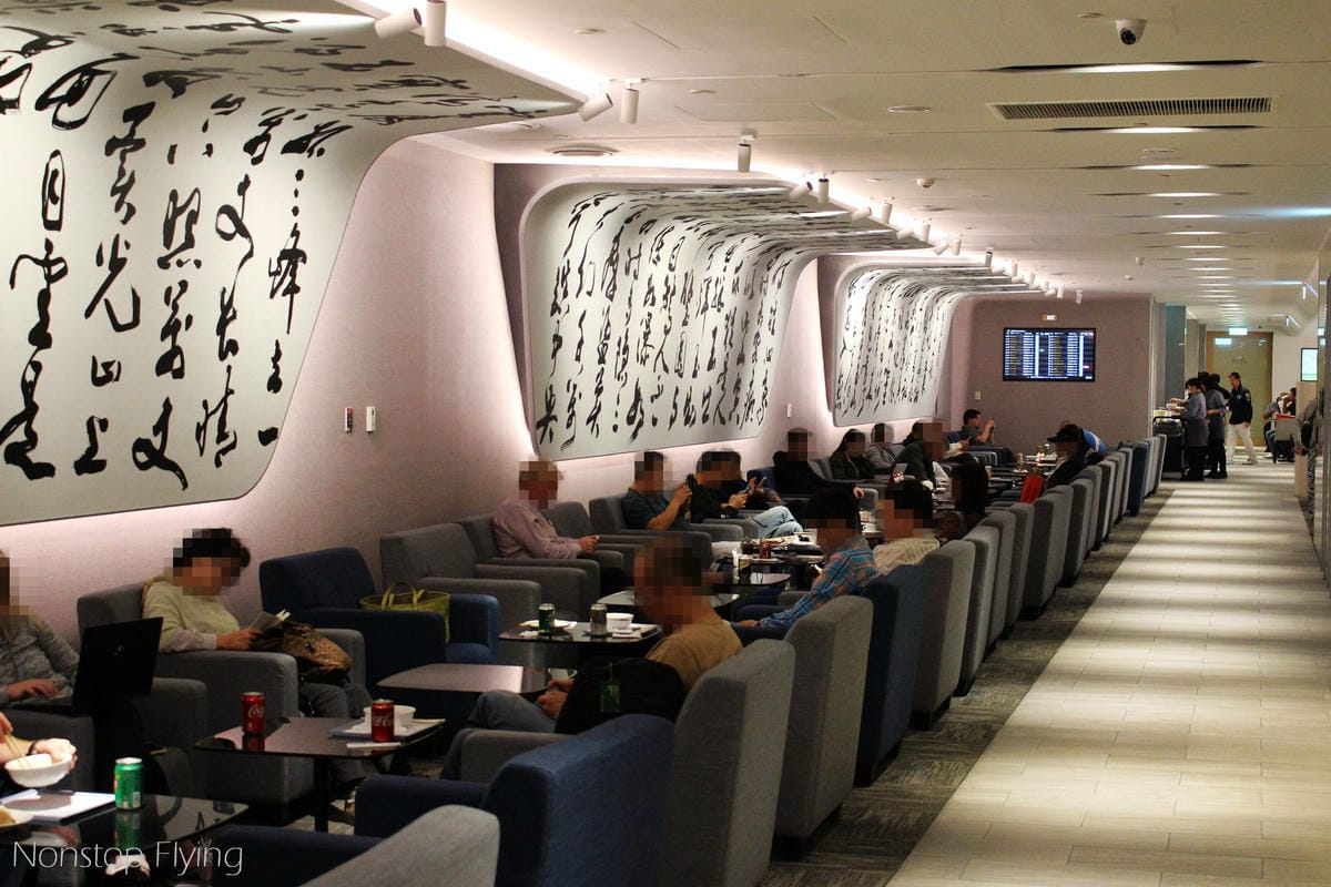 【桃園機場】中華航空 第二航廈貴賓室(梅苑/D4) -含設施、餐飲、開放時間分享 - 第34張圖 【桃園機場】中華航空 第二航廈貴賓室(梅苑/D4) -含設施、餐飲、開放時間分享
