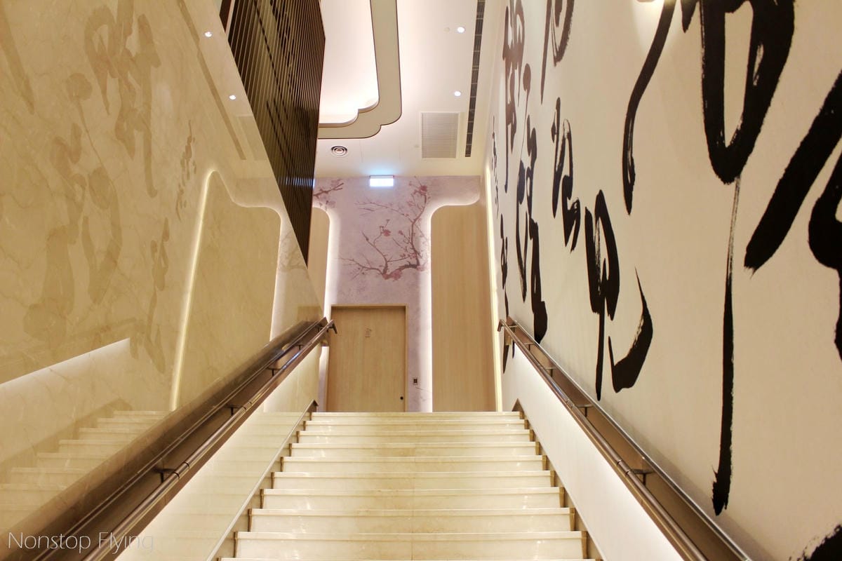 【桃園機場】中華航空 第二航廈貴賓室(梅苑/D4) -含設施、餐飲、開放時間分享 - 第31張圖 【桃園機場】中華航空 第二航廈貴賓室(梅苑/D4) -含設施、餐飲、開放時間分享