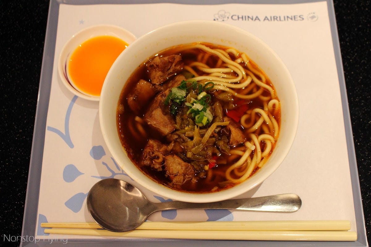 【桃園機場】中華航空 第二航廈貴賓室(梅苑/D4) -含設施、餐飲、開放時間分享 - 第51張圖 【桃園機場】中華航空 第二航廈貴賓室(梅苑/D4) -含設施、餐飲、開放時間分享