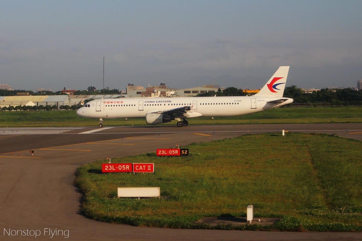 2019.05.03 中華航空 CI503 桃園-上海浦東 777-300ER飛行記錄 (豪華經濟艙座位) - 第36張圖 2019.05.03 中華航空 CI503 桃園-上海浦東 777-300ER飛行記錄 (豪華經濟艙座位)