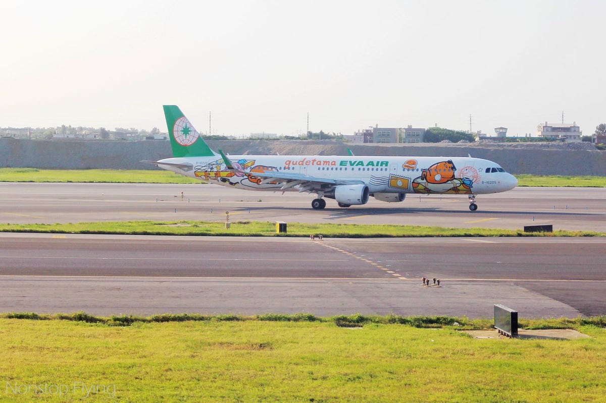 2019.05.03 中華航空 CI503 桃園-上海浦東 777-300ER飛行記錄 (豪華經濟艙座位) - 第29張圖 2019.05.03 中華航空 CI503 桃園-上海浦東 777-300ER飛行記錄 (豪華經濟艙座位)