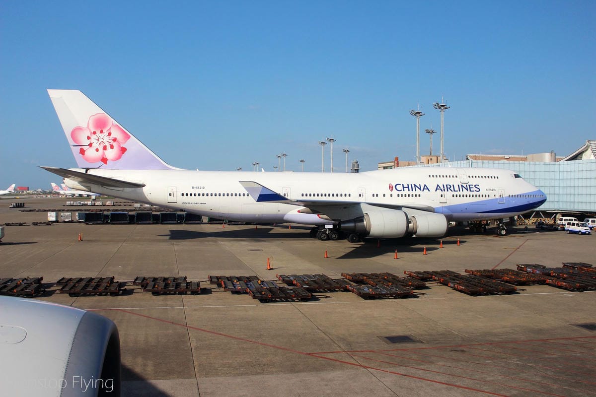 2019.05.03 中華航空 CI503 桃園-上海浦東 777-300ER飛行記錄 (豪華經濟艙座位) - 第24張圖 2019.05.03 中華航空 CI503 桃園-上海浦東 777-300ER飛行記錄 (豪華經濟艙座位)