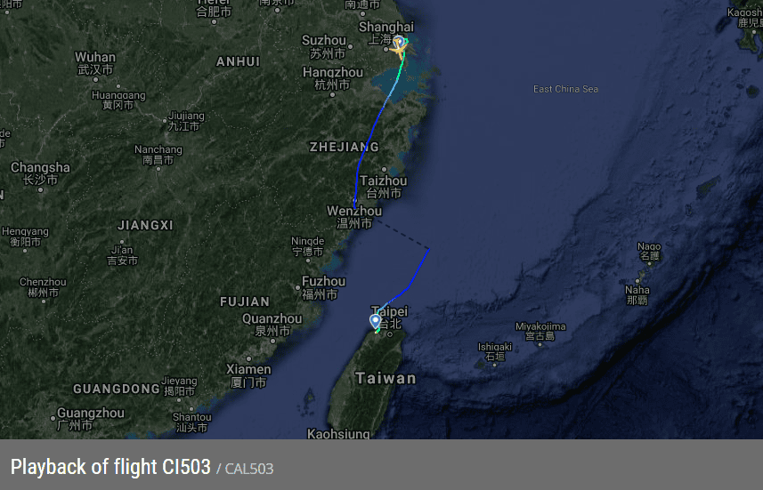 2019.05.03 中華航空 CI503 桃園-上海浦東 777-300ER飛行記錄 (豪華經濟艙座位) - 第56張圖 2019.05.03 中華航空 CI503 桃園-上海浦東 777-300ER飛行記錄 (豪華經濟艙座位)