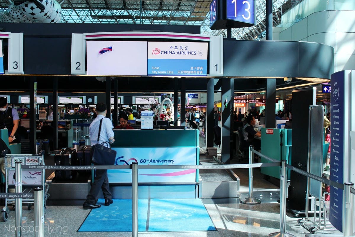 2019.05.03 中華航空 CI503 桃園-上海浦東 777-300ER飛行記錄 (豪華經濟艙座位) - 第3張圖 2019.05.03 中華航空 CI503 桃園-上海浦東 777-300ER飛行記錄 (豪華經濟艙座位)