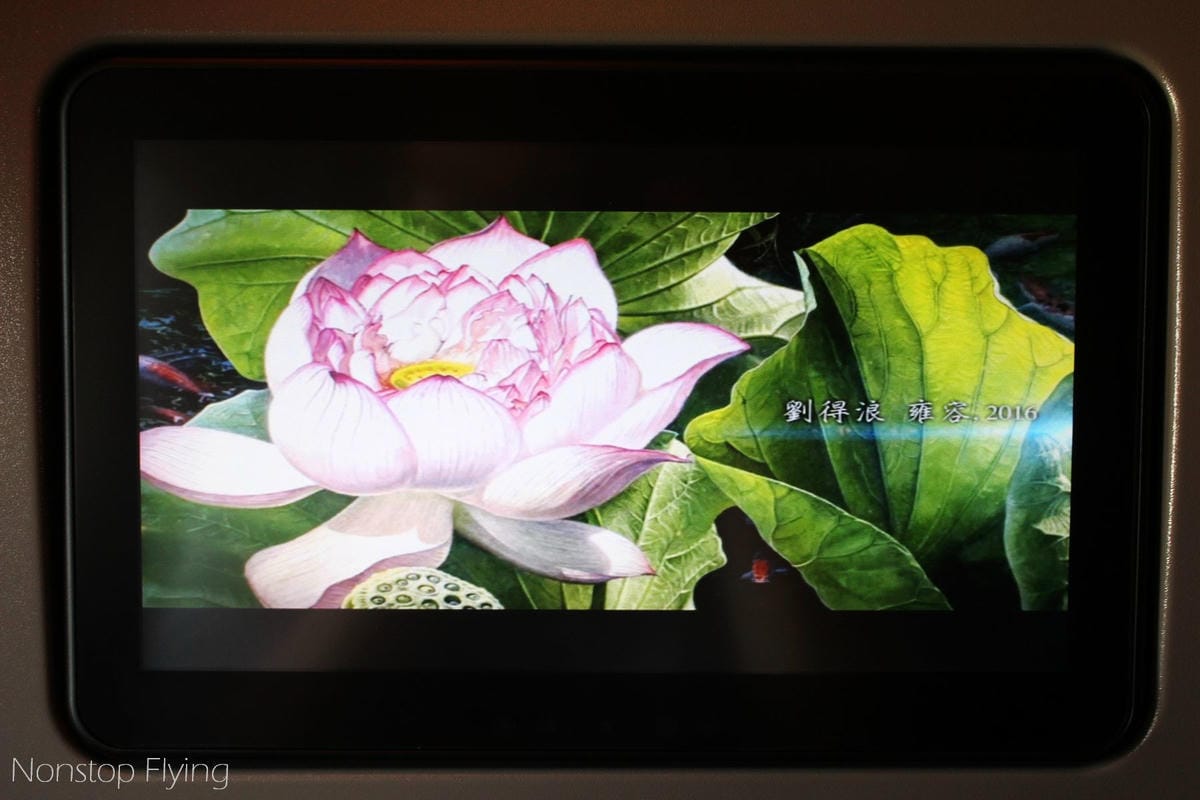 2019.05.03 中華航空 CI503 桃園-上海浦東 777-300ER飛行記錄 (豪華經濟艙座位) - 第15張圖 2019.05.03 中華航空 CI503 桃園-上海浦東 777-300ER飛行記錄 (豪華經濟艙座位)