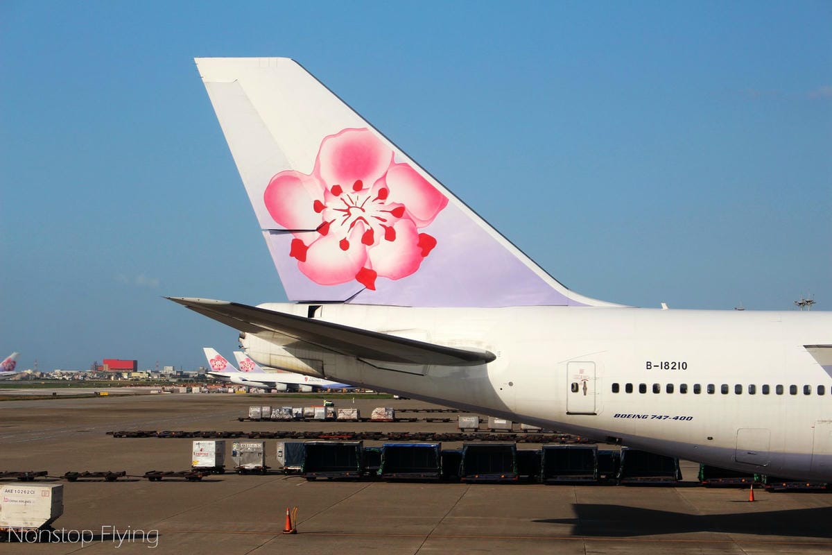 2019.05.03 中華航空 CI503 桃園-上海浦東 777-300ER飛行記錄 (豪華經濟艙座位) - 第26張圖 2019.05.03 中華航空 CI503 桃園-上海浦東 777-300ER飛行記錄 (豪華經濟艙座位)