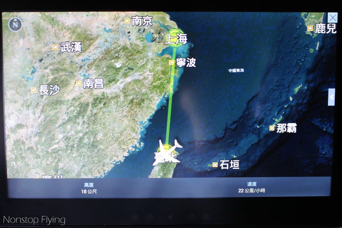 2019.05.03 中華航空 CI503 桃園-上海浦東 777-300ER飛行記錄 (豪華經濟艙座位) - 第18張圖 2019.05.03 中華航空 CI503 桃園-上海浦東 777-300ER飛行記錄 (豪華經濟艙座位)