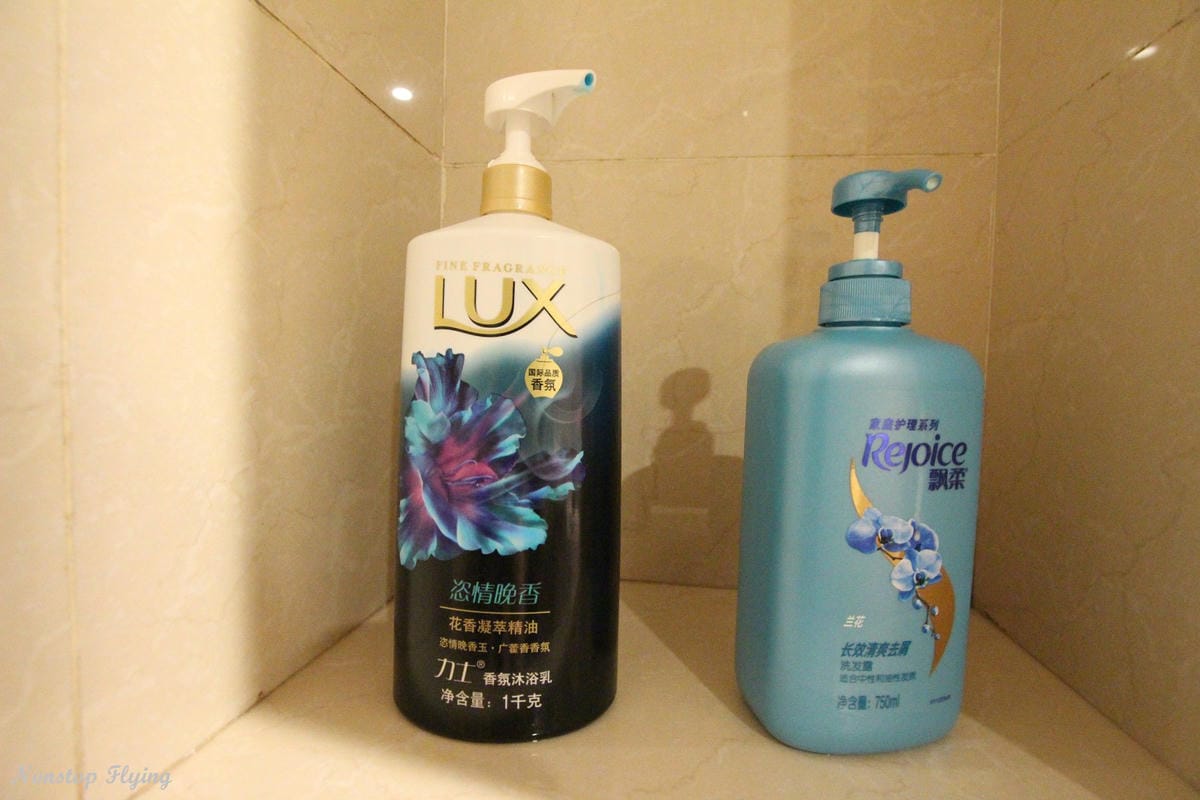 【中國上海】浦東機場第一航站樓 36號貴賓室 -中國東方航空經營(華航合作貴賓室) - 第23張圖 【中國上海】浦東機場第一航站樓 36號貴賓室 -中國東方航空經營(華航合作貴賓室)