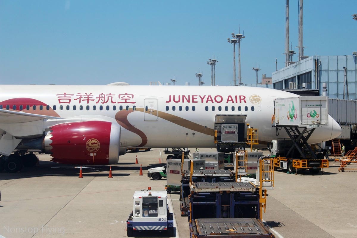 2019.06.28 國泰港龍 KA485 台北-香港 A320飛行記錄