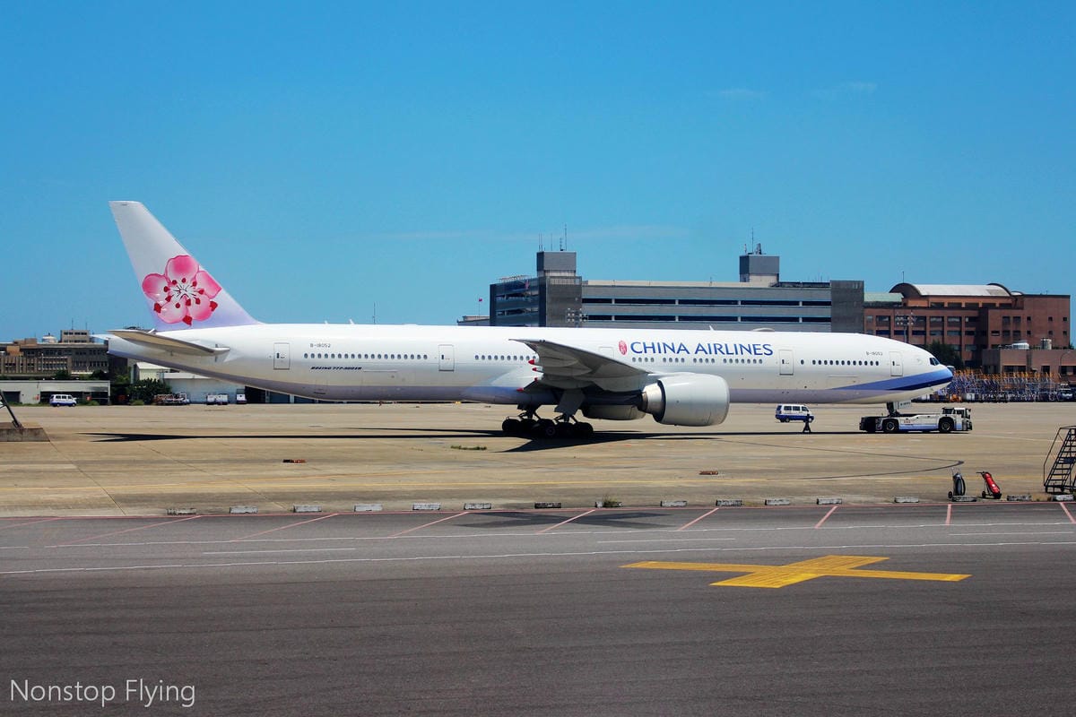 2019.06.28 國泰港龍 KA485 台北-香港 A320飛行記錄
