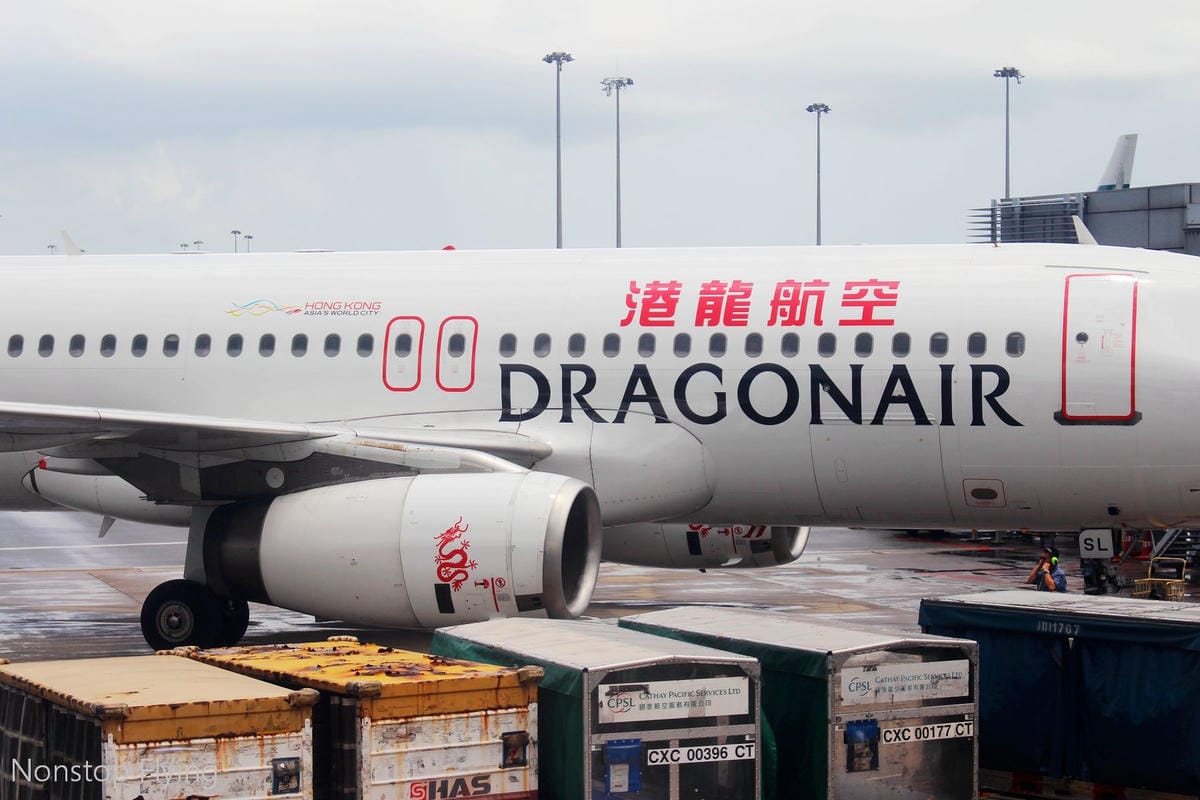 2019.06.28 國泰港龍 KA485 台北-香港 A320飛行記錄