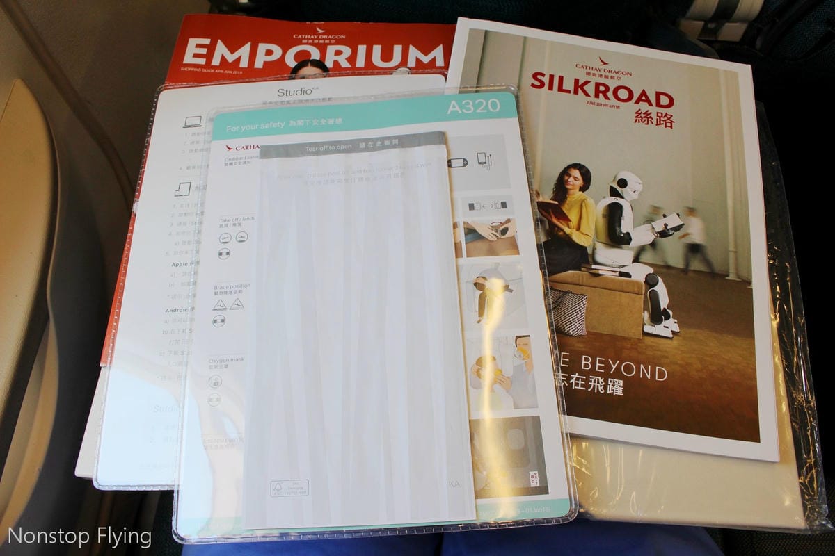 2019.06.28 國泰港龍 KA485 台北-香港 A320飛行記錄