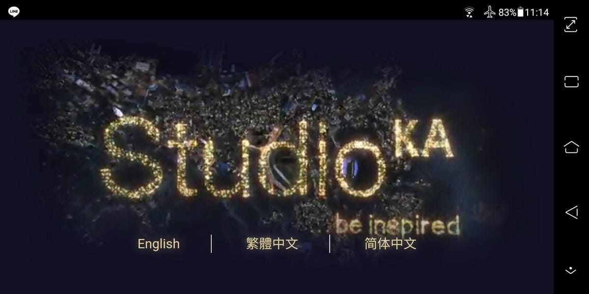 2019.06.28 國泰港龍 KA485 台北-香港 A320飛行記錄