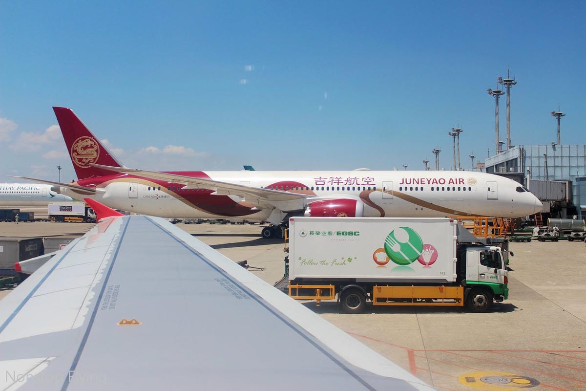 2019.06.28 國泰港龍 KA485 台北-香港 A320飛行記錄