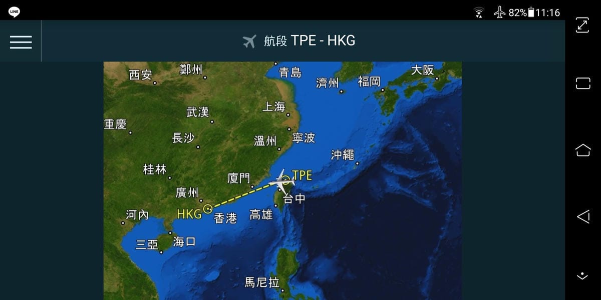 2019.06.28 國泰港龍 KA485 台北-香港 A320飛行記錄