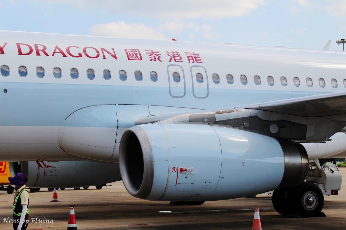 2019.06.28 國泰港龍 KA694 香港-海口 A320飛行記錄