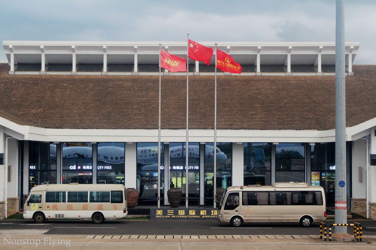 2019.06.30 國泰港龍 KA693 海口-香港 A320飛行記錄 -含海口貴賓室分享/ 一趟與暴風雨、機械搶修賽跑的旅程