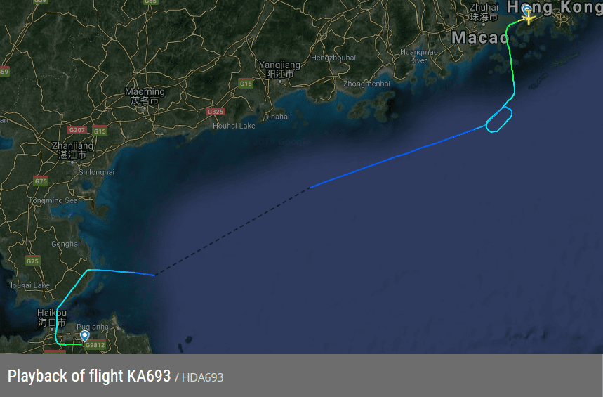 2019.06.30 國泰港龍 KA693 海口-香港 A320飛行記錄 -含海口貴賓室分享/ 一趟與暴風雨、機械搶修賽跑的旅程