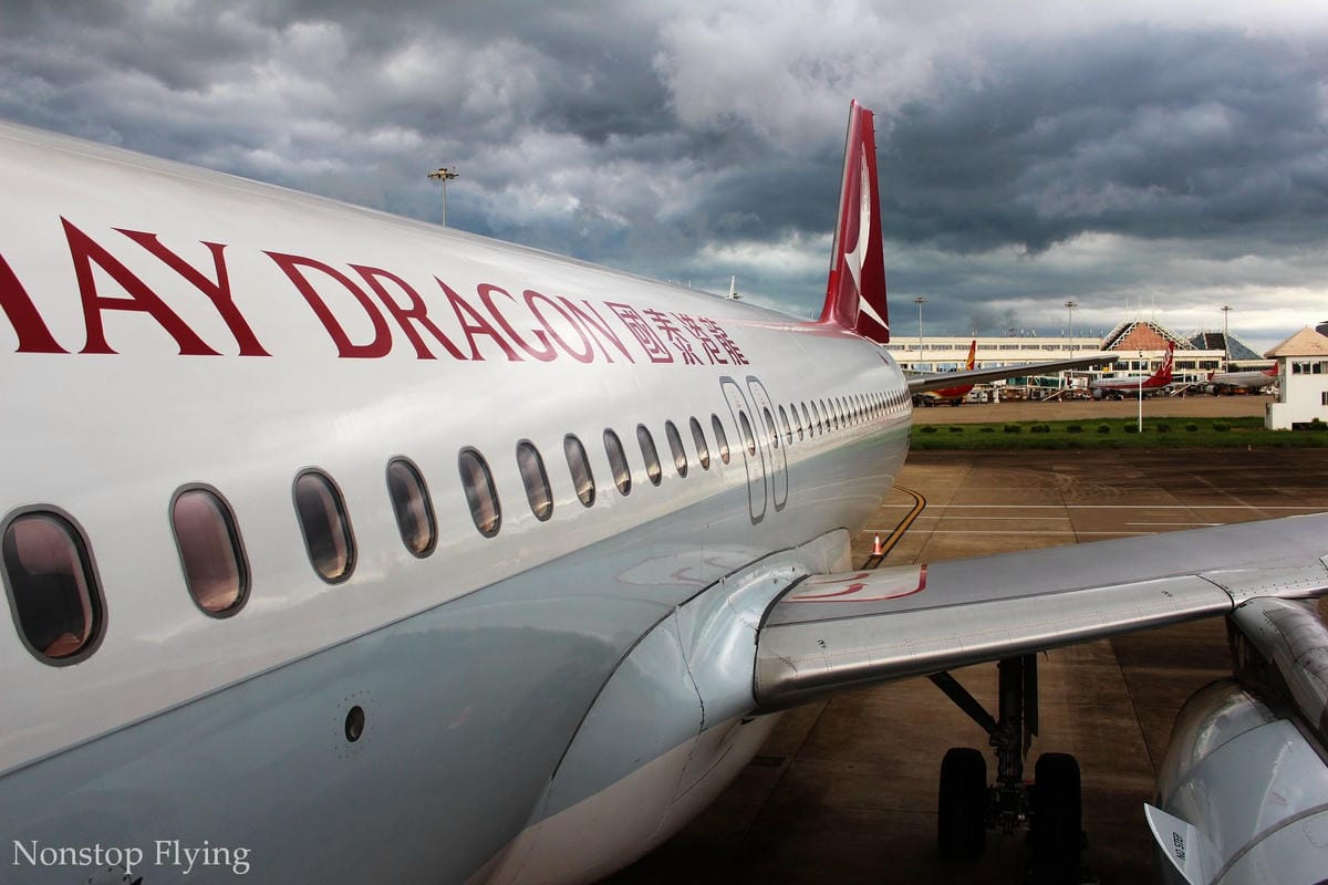 2019.06.30 國泰港龍 KA693 海口-香港 A320飛行記錄 -含海口貴賓室分享/ 一趟與暴風雨、機械搶修賽跑的旅程