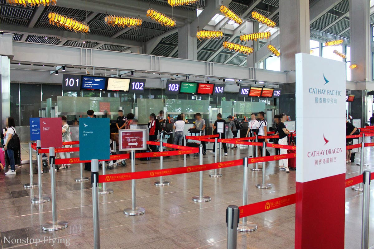 2019.06.30 國泰港龍 KA693 海口-香港 A320飛行記錄 -含海口貴賓室分享/ 一趟與暴風雨、機械搶修賽跑的旅程