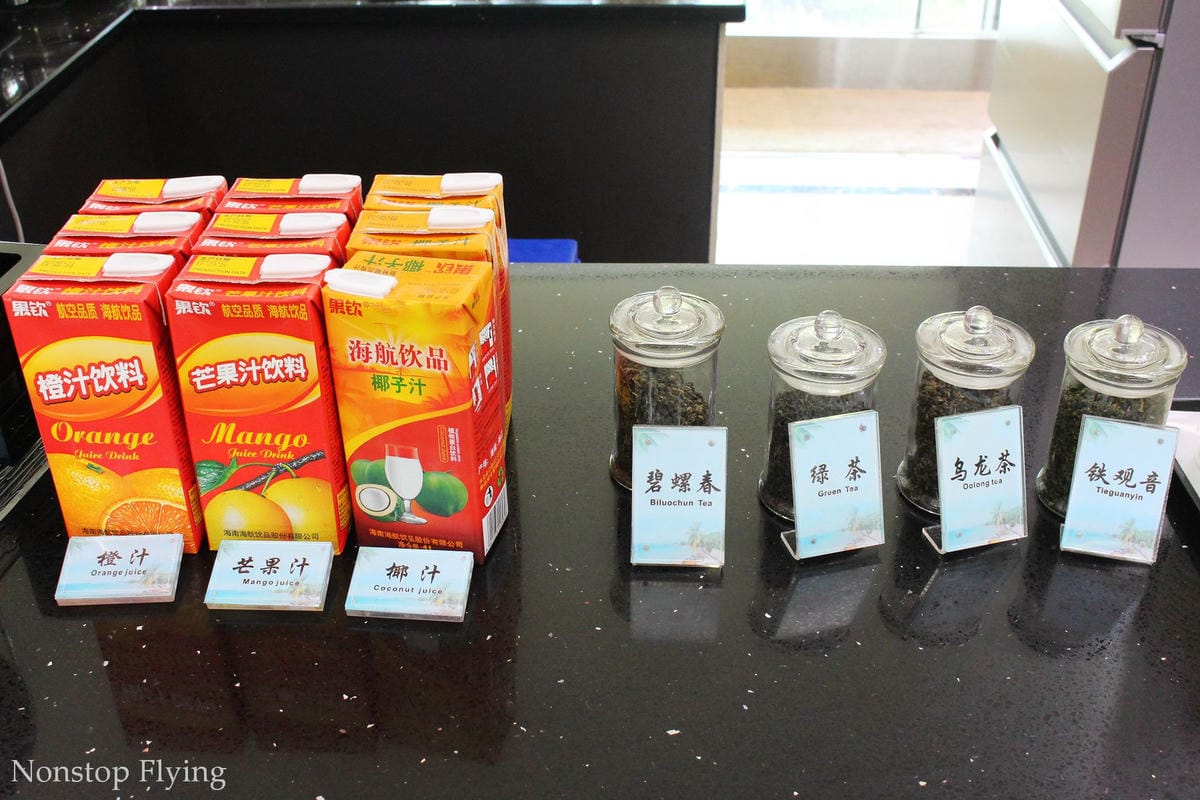 2019.06.30 國泰港龍 KA693 海口-香港 A320飛行記錄 -含海口貴賓室分享/ 一趟與暴風雨、機械搶修賽跑的旅程