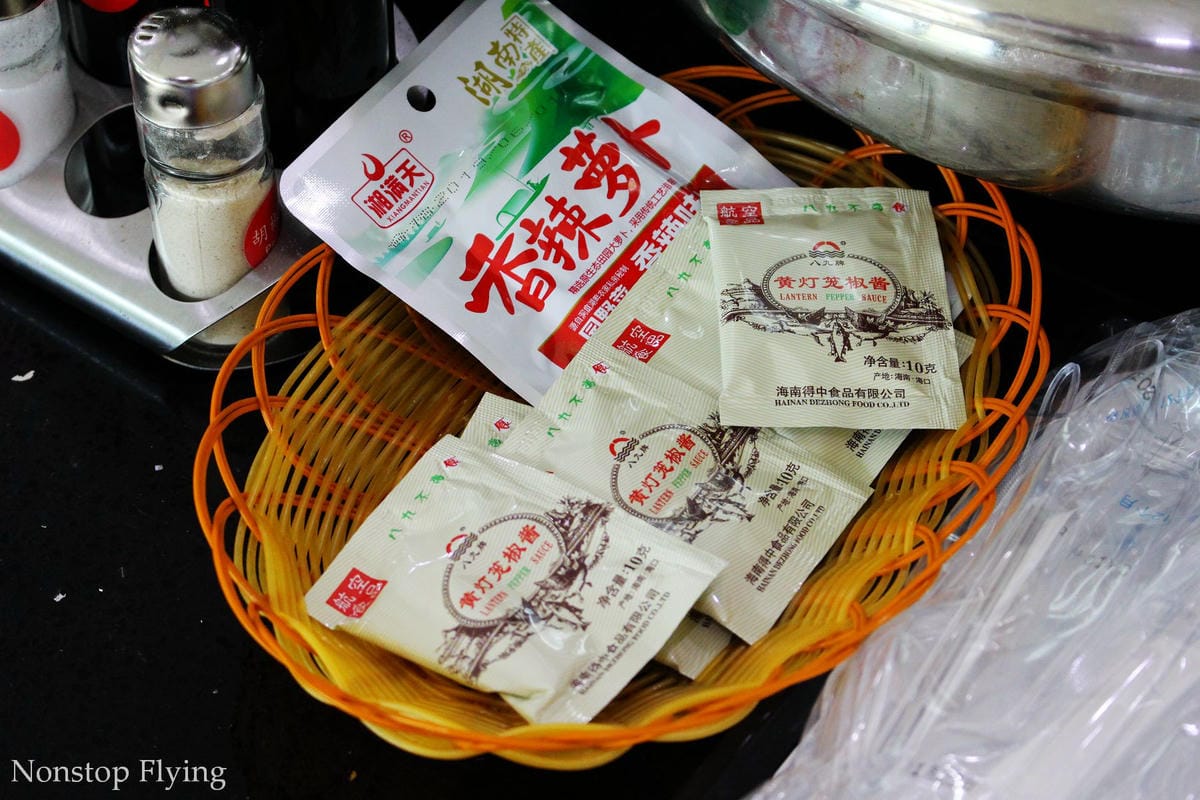 2019.06.30 國泰港龍 KA693 海口-香港 A320飛行記錄 -含海口貴賓室分享/ 一趟與暴風雨、機械搶修賽跑的旅程