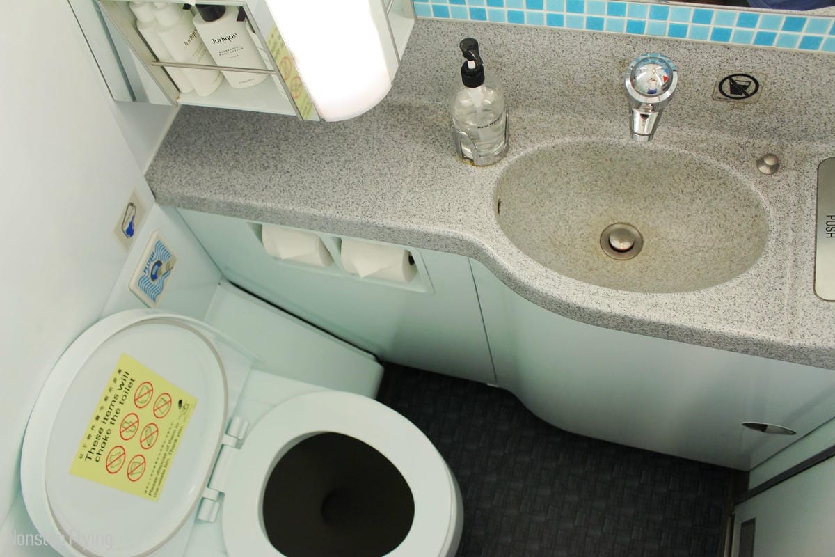 2019.06.30 國泰航空 CX468 香港-台北 A330商務艙飛行記錄 -驚喜升等與高潮迭起的旅程 - 第12張圖 2019.06.30 國泰航空 CX468 香港-台北 A330商務艙飛行記錄 -驚喜升等與高潮迭起的旅程