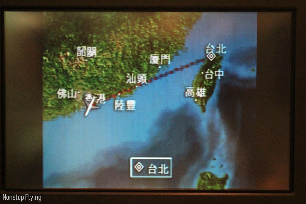 2019.06.30 國泰航空 CX468 香港-台北 A330商務艙飛行記錄 -驚喜升等與高潮迭起的旅程 - 第19張圖 2019.06.30 國泰航空 CX468 香港-台北 A330商務艙飛行記錄 -驚喜升等與高潮迭起的旅程