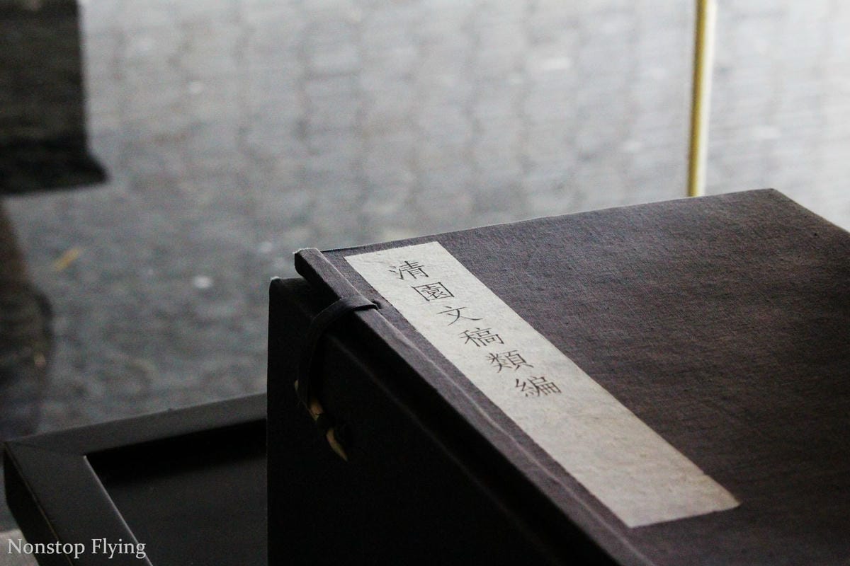 【住宿心得】上海璞麗酒店 -大隱隱於市的五星級大師設計酒店,近靜安寺站 - 第18張圖 【住宿心得】上海璞麗酒店 -大隱隱於市的五星級大師設計酒店,近靜安寺站