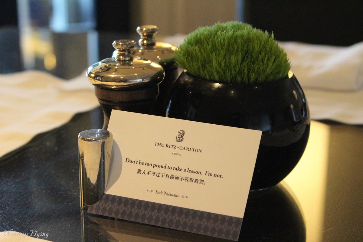 【中國海南】海口Ritz-Carlton酒店住宿心得 -含套房、酒廊、早餐、泳池公共設施分享 - 第44張圖 【中國海南】海口Ritz-Carlton酒店住宿心得 -含套房、酒廊、早餐、泳池公共設施分享