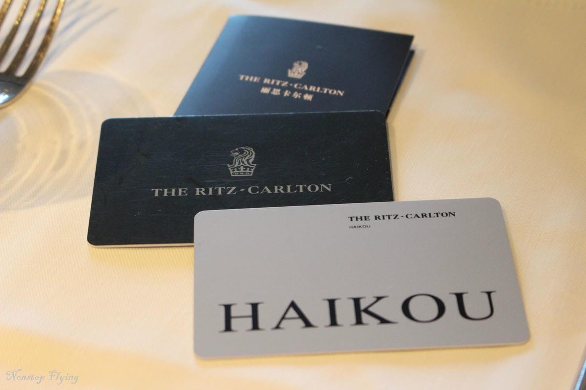 【中國海南】海口Ritz-Carlton酒店住宿心得 -含套房、酒廊、早餐、泳池公共設施分享 - 第10張圖 【中國海南】海口Ritz-Carlton酒店住宿心得 -含套房、酒廊、早餐、泳池公共設施分享