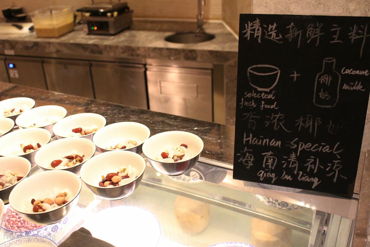 【中國海南】海口萬麗酒店住宿心得 -CP值超高! 一人台幣1000初住套房、用酒廊、吃早餐 - 第65張圖 【中國海南】海口萬麗酒店住宿心得 -CP值超高! 一人台幣1000初住套房、用酒廊、吃早餐