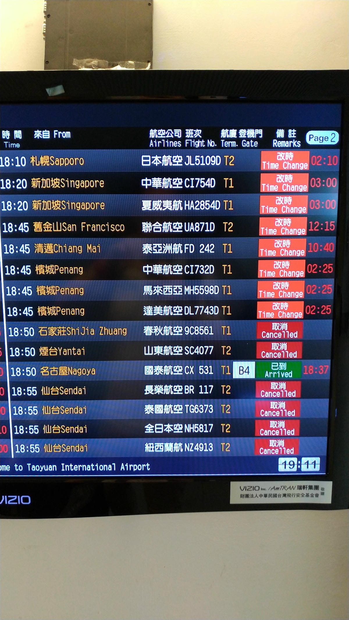 P_20190930_191323.jpg P_20190930_191323.jpg