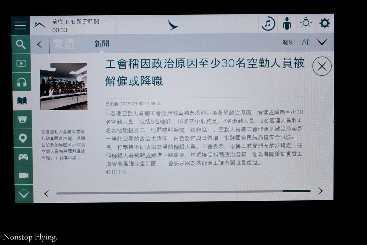 IMG_8990.jpg IMG_8990.jpg