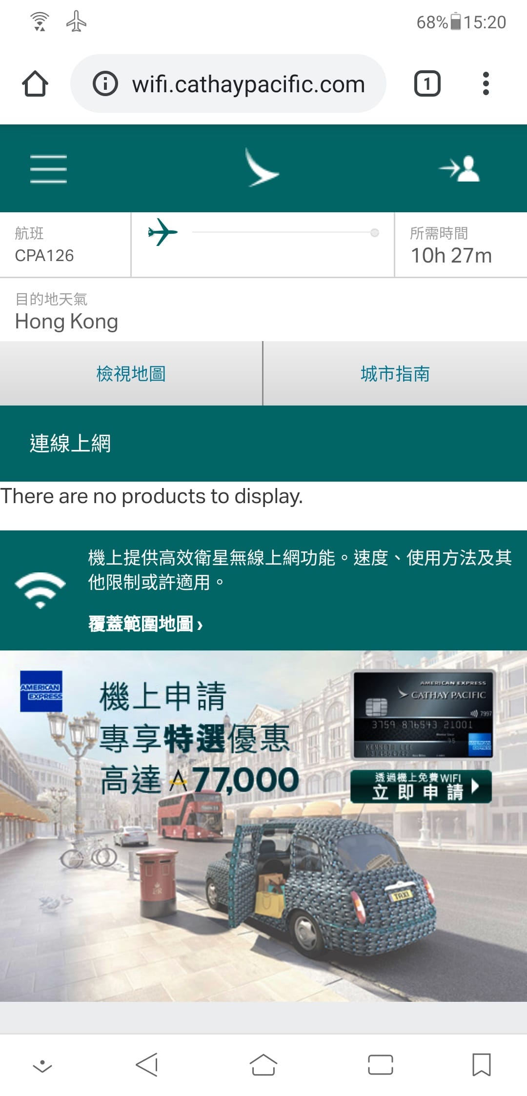 Screenshot_20191121-152007703.jpg Screenshot_20191121-152007703.jpg