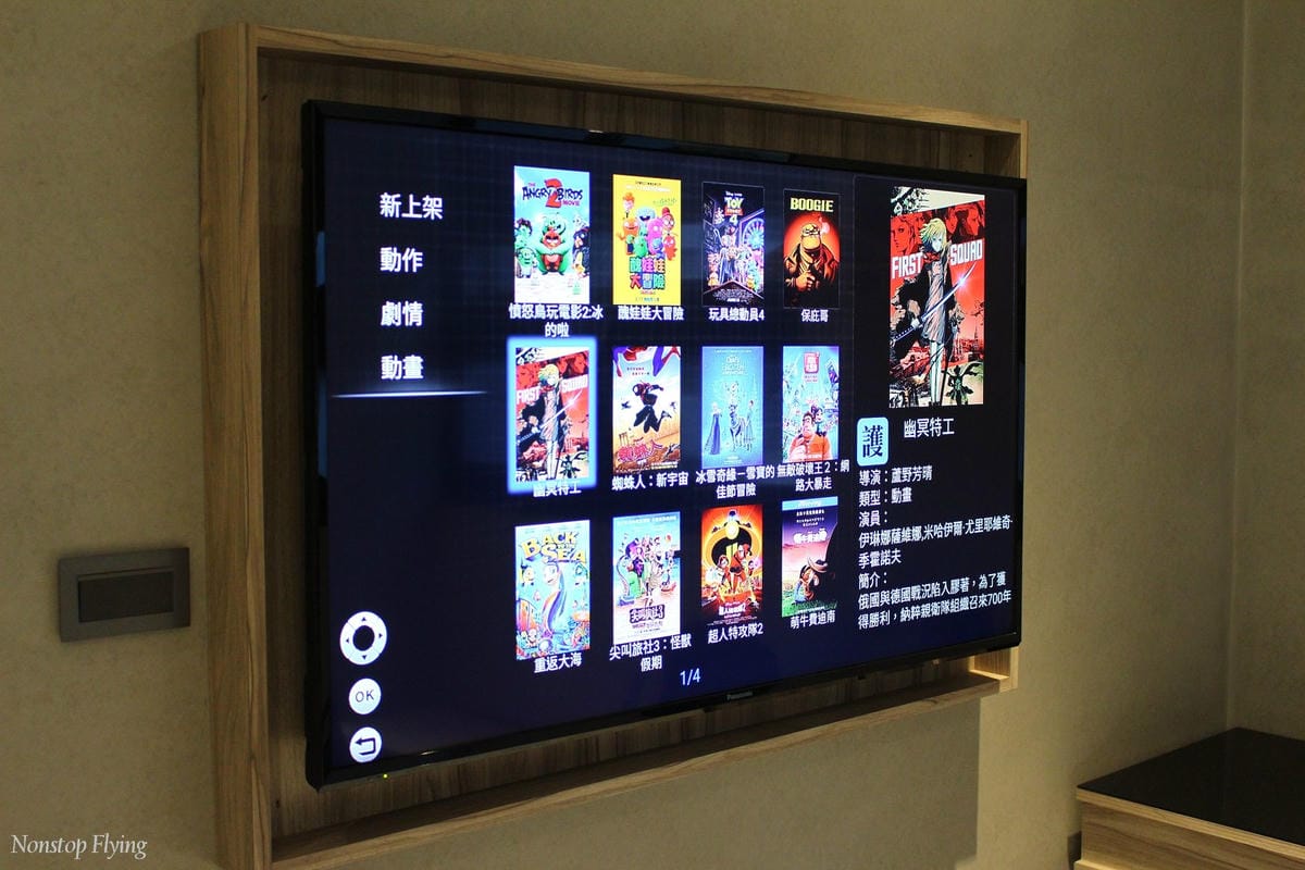 IMG_2154.jpg IMG_2154.jpg