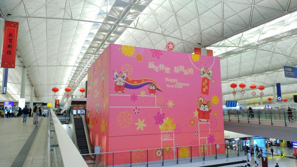 P_20200127_173505.jpg P_20200127_173505.jpg