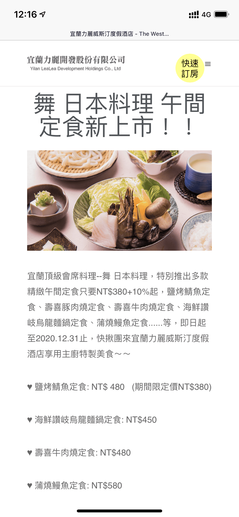 IMG_1855.PNG IMG_1855.PNG