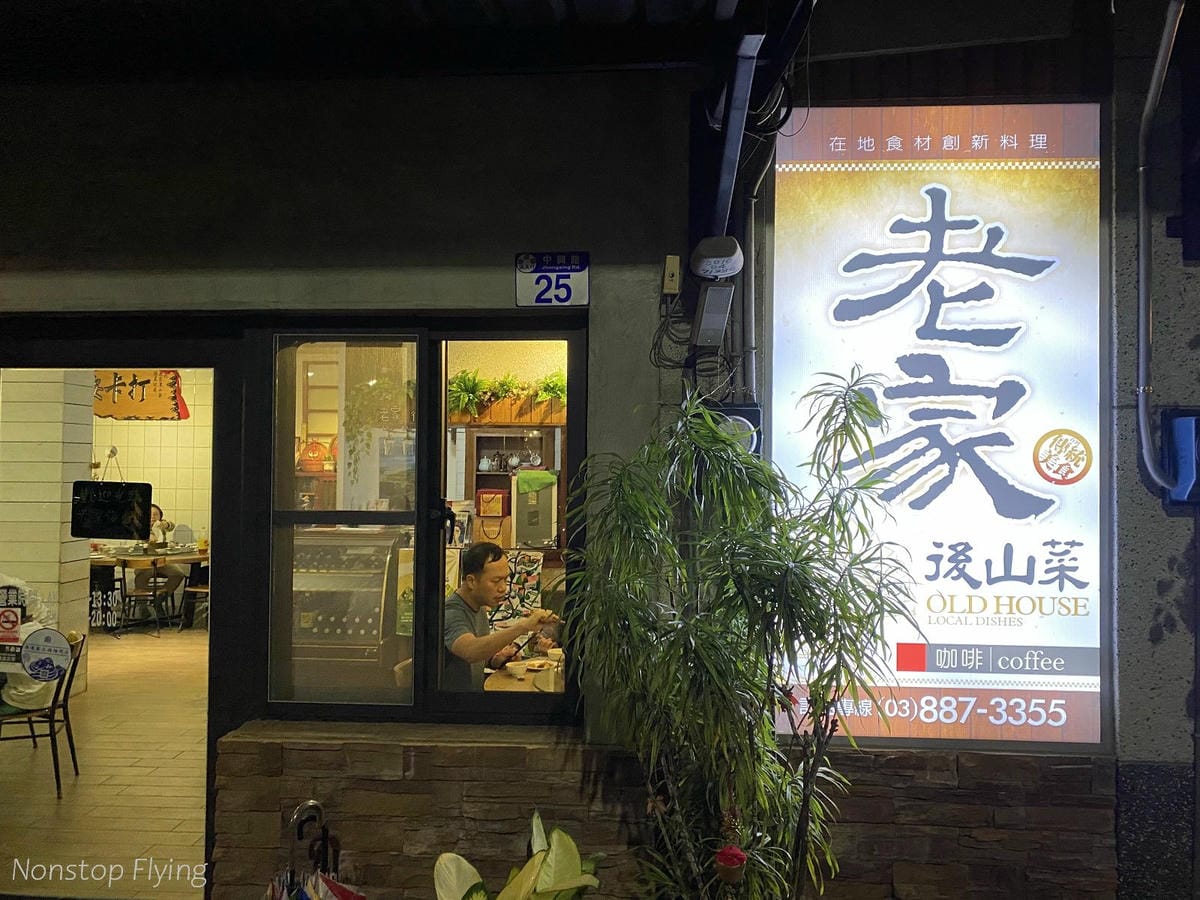 IMG_4664.jpg IMG_4664.jpg