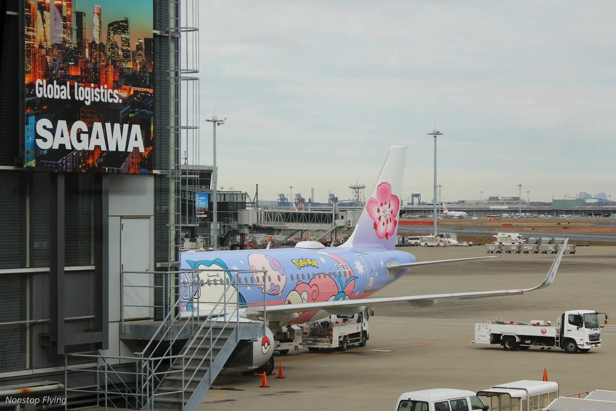 IMG_9464.jpg IMG_9464.jpg