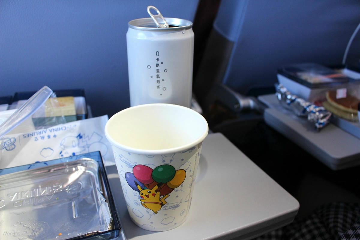 IMG_9393.jpg IMG_9393.jpg