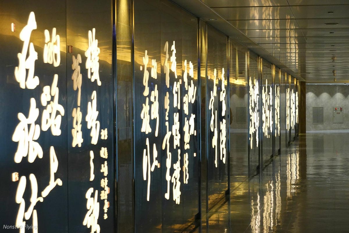 DSC00759.jpg DSC00759.jpg