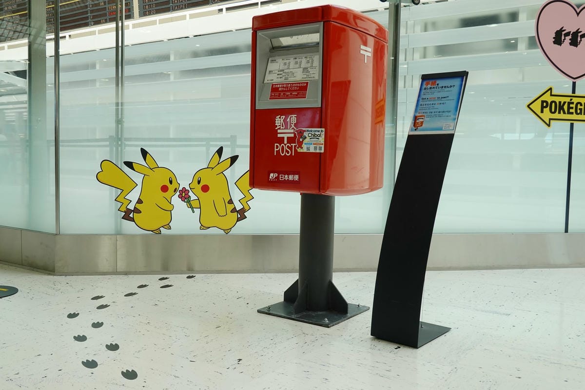 DSC02395.jpg DSC02395.jpg